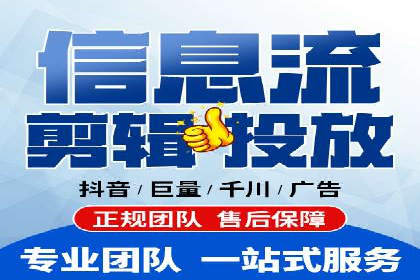 托管竞价sem成功案例：提升品牌曝光度的秘诀